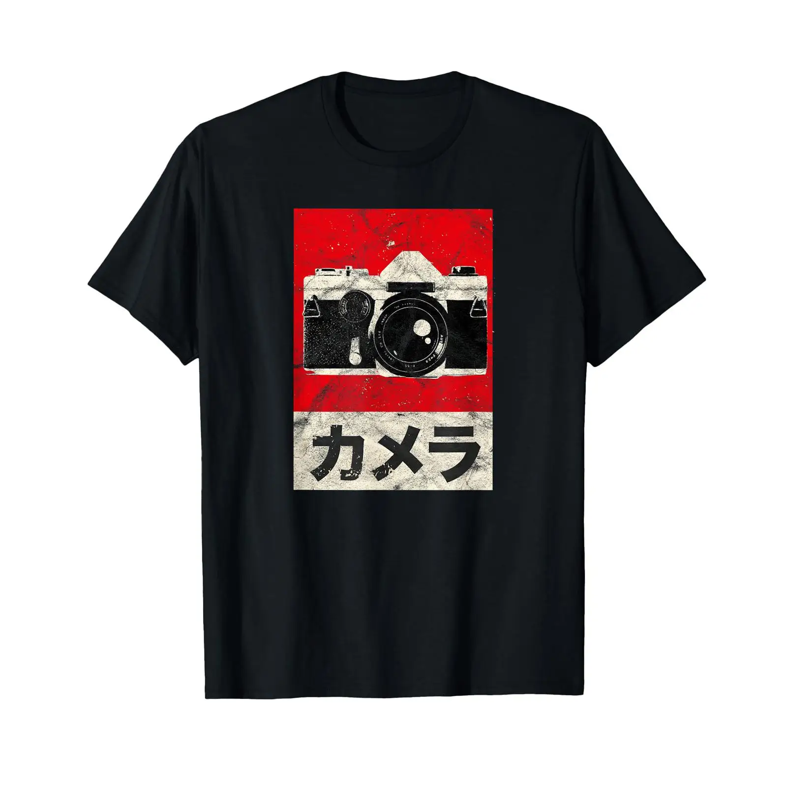 Vintage Fashion Photographers - Vintage Japon Analog SLR Kamera Retro