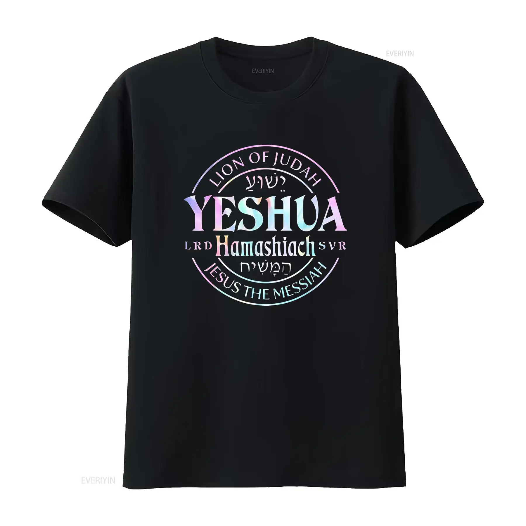 Yeni Yeshua Hamashiach İsa Mes - Tie Dye Shirt Vintage incelemesi ve fiyatı