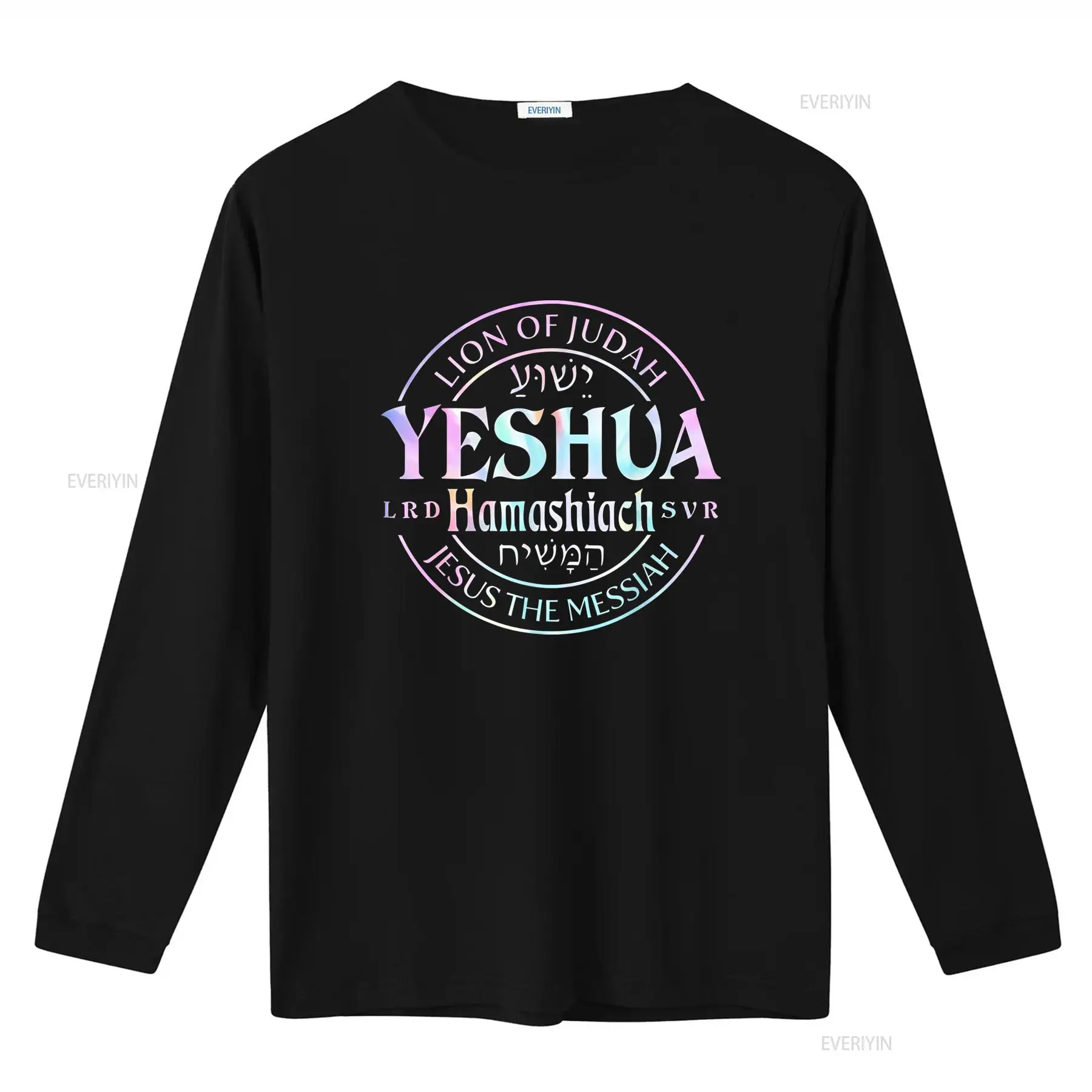 Yeni Yeshua Hamashiach İsa Mes - Tie Dye Shirt Vintage incelemesi ve fiyatı
