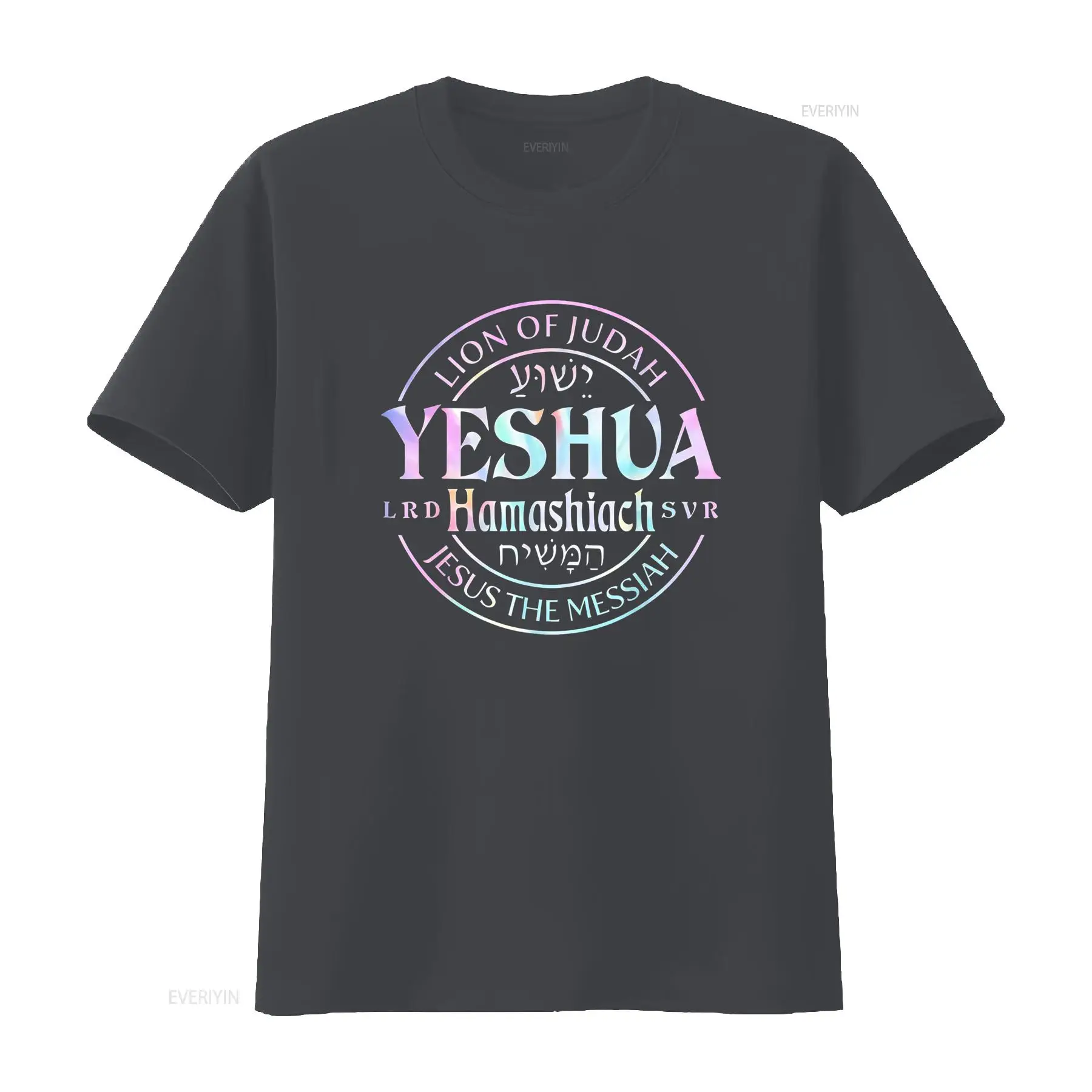 Yeni Yeshua Hamashiach İsa Mes - Tie Dye Shirt Vintage incelemesi ve fiyatı