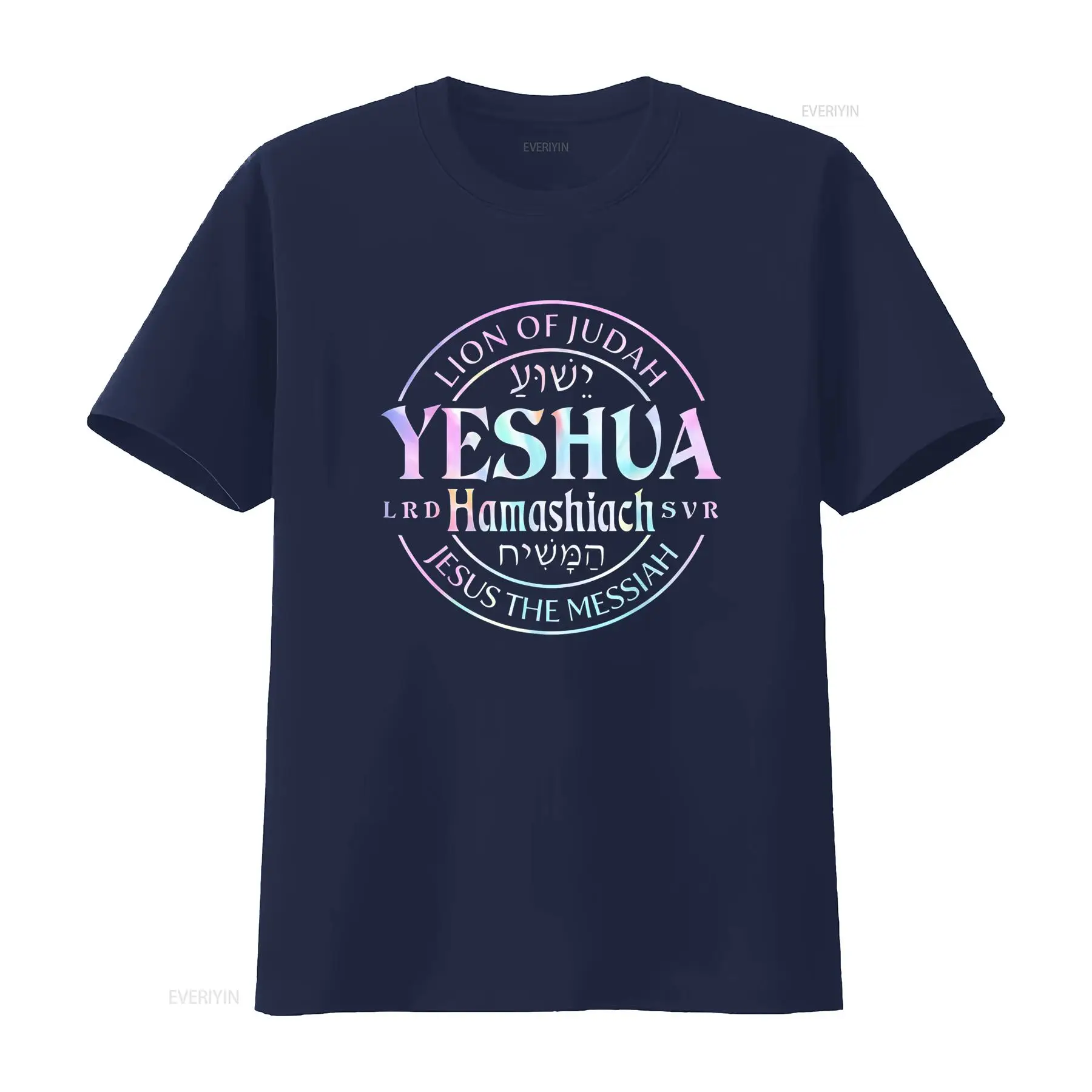 Yeni Yeshua Hamashiach İsa Mes - Tie Dye Shirt Vintage incelemesi ve fiyatı